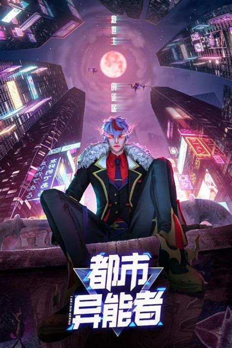 沙河剑灵网游评测与代理进口手游工作室的成功之道