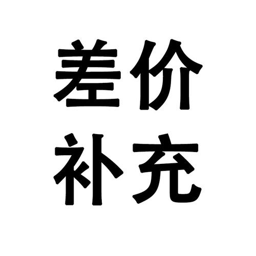 渔具跨境采购前必读 差价、邮费、配件与工厂下单前的详细咨询攻略