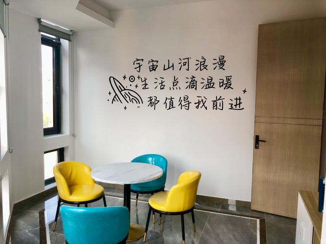 经营范围: 因私出入境中介服务;自费出国留学中介服务;信息咨询服务