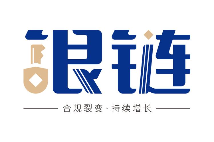 技术咨询、交流、转让与推广 构建现代企业发展的核心驱动力